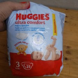 Пакет вещей для мальчика - фото 9