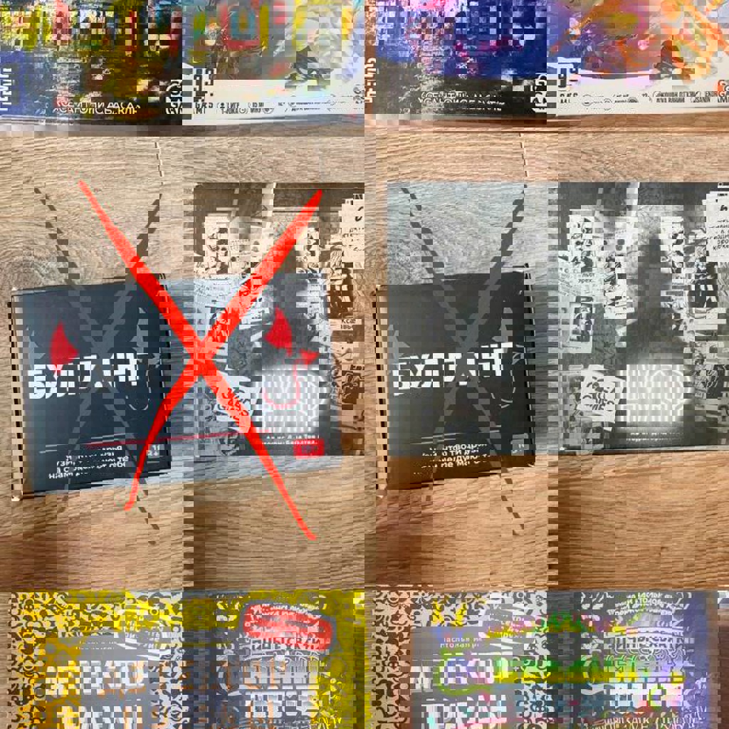 Краски масляные