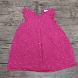 Песочник - фото 5