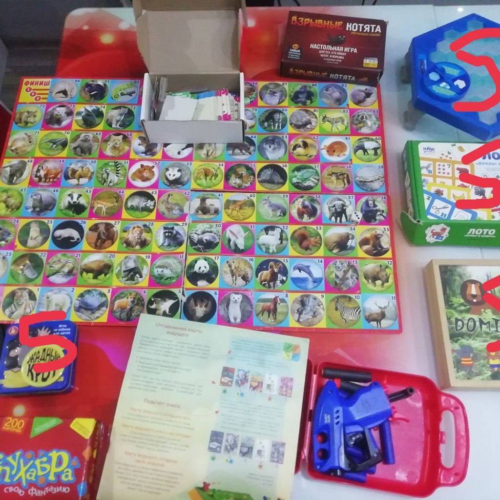 Жадный крот