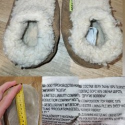 Тапочки Holty - фото 7