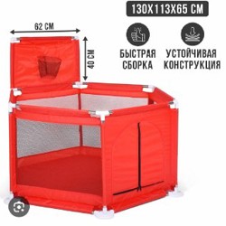 Перчатки - фото 5