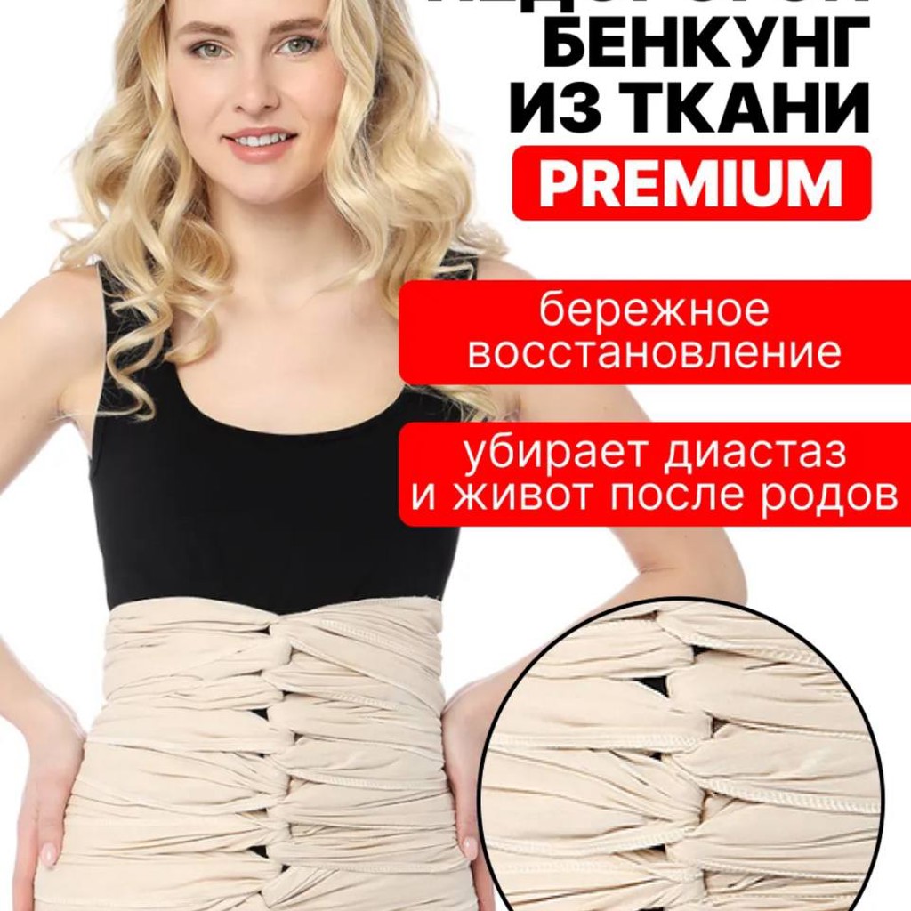 Lansinoh’s cold and warm pads