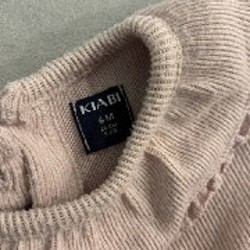 Комплект киаби весна/осень - фото 2