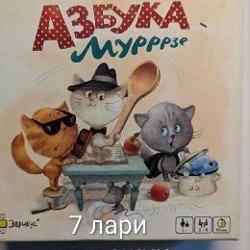 Пазлы - фото 2