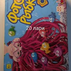 Пазлы - фото 3