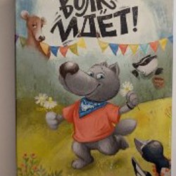 Пазлы - фото 4