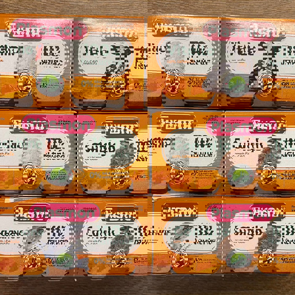 Детские мясные пюре