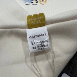 Кофта белая - фото 3