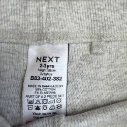 Лосины - фото 3