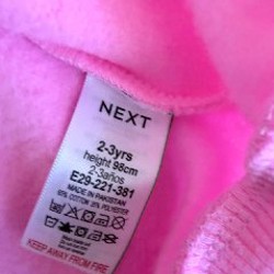 Кофта на замке Next - фото 3