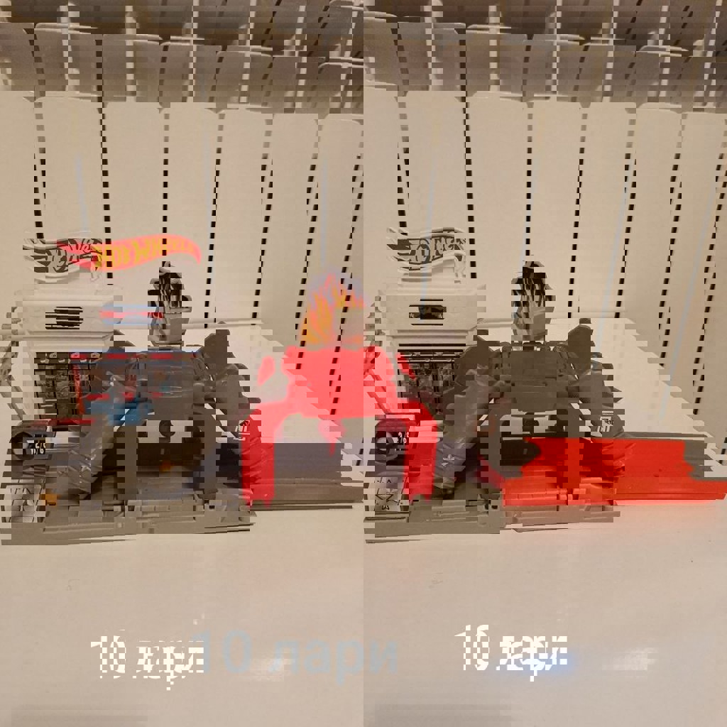 Заправка Hot Wheels