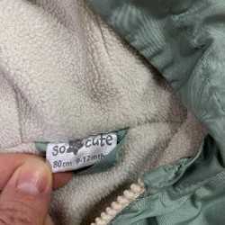 Куртка ветровка - фото 2