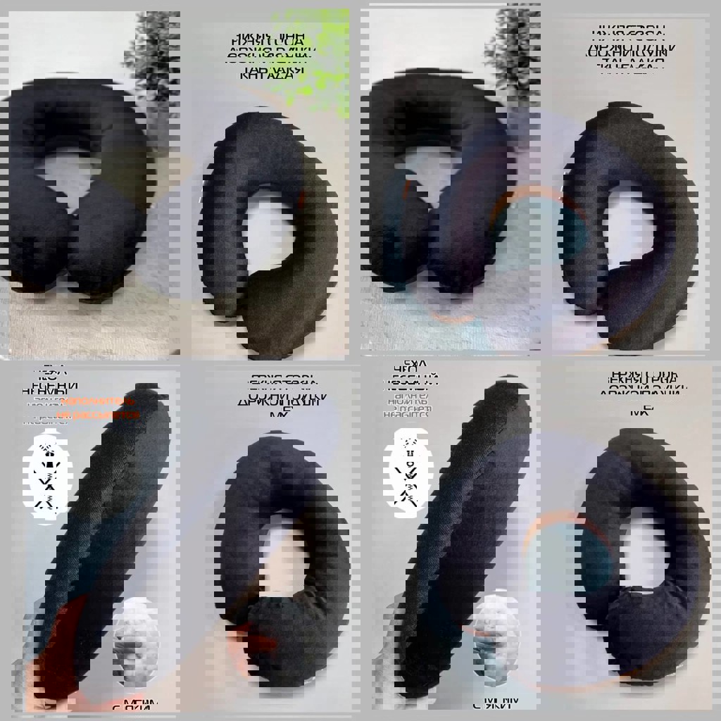 Наколенники детские