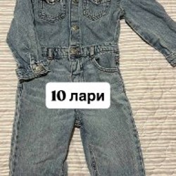 Комбинезон демисезонный - фото 1