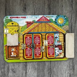 Деревянные игрушки - фото 8