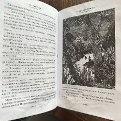 Книжки про Муми-троллей - фото 3