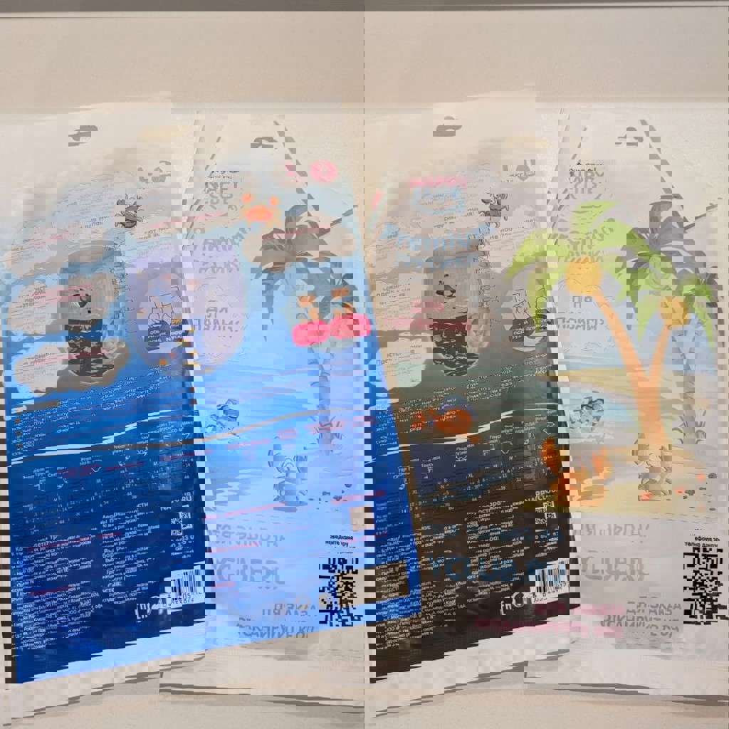 Подгузники плавки nappy clab