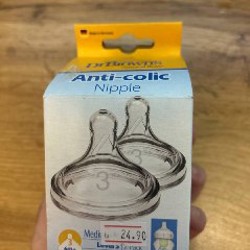 Соска Avent 1 номер - фото 2