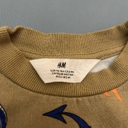 Костюм Н&М - фото 2