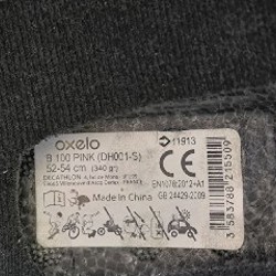 Шлем детский Decathlon Oxelo B100 - фото 6