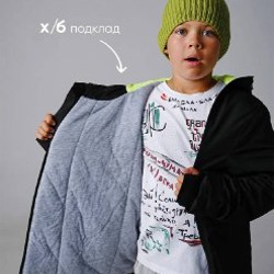 Куртка ветровка - фото 4