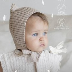 Розовая шапочка от ветра - фото 1