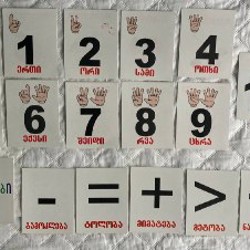 Отипакс - фото 4