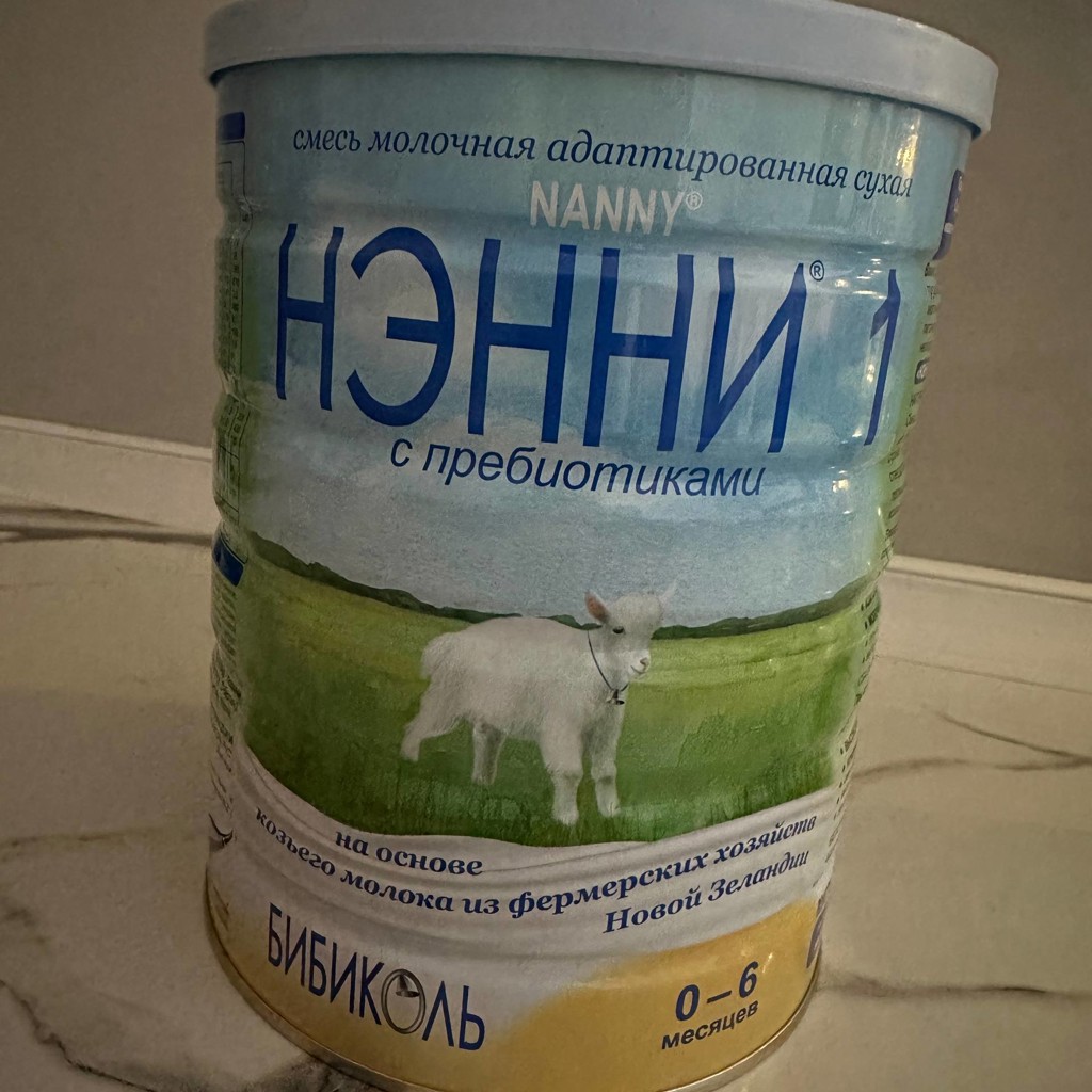 Смесь НЭННИ