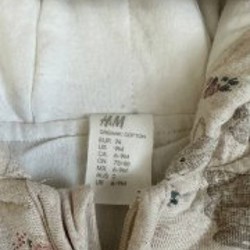 Демисезонный комбинезон H&M - фото 2