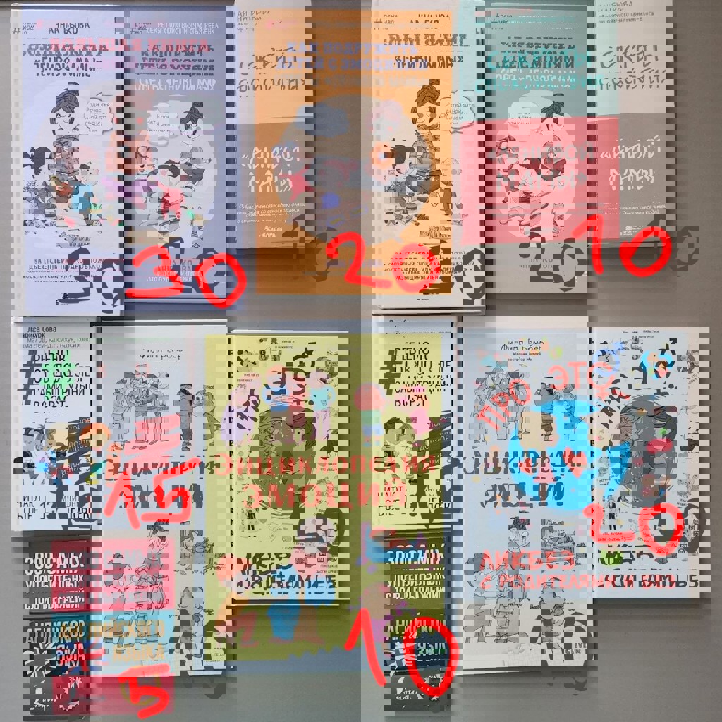 3D ручка с набором