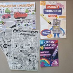 3D ручка с набором - фото 5