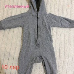 Пакет вещей на девочку - фото 5