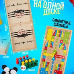 Вулкан - фото 1