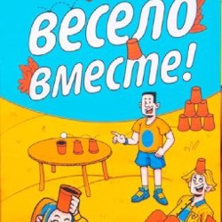 Вулкан - фото 2