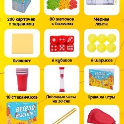 Вулкан - фото 3