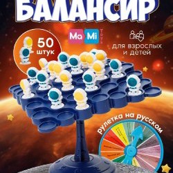 Вулкан - фото 4