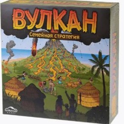 Вулкан - фото 5