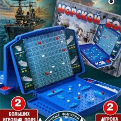 Вулкан - фото 7