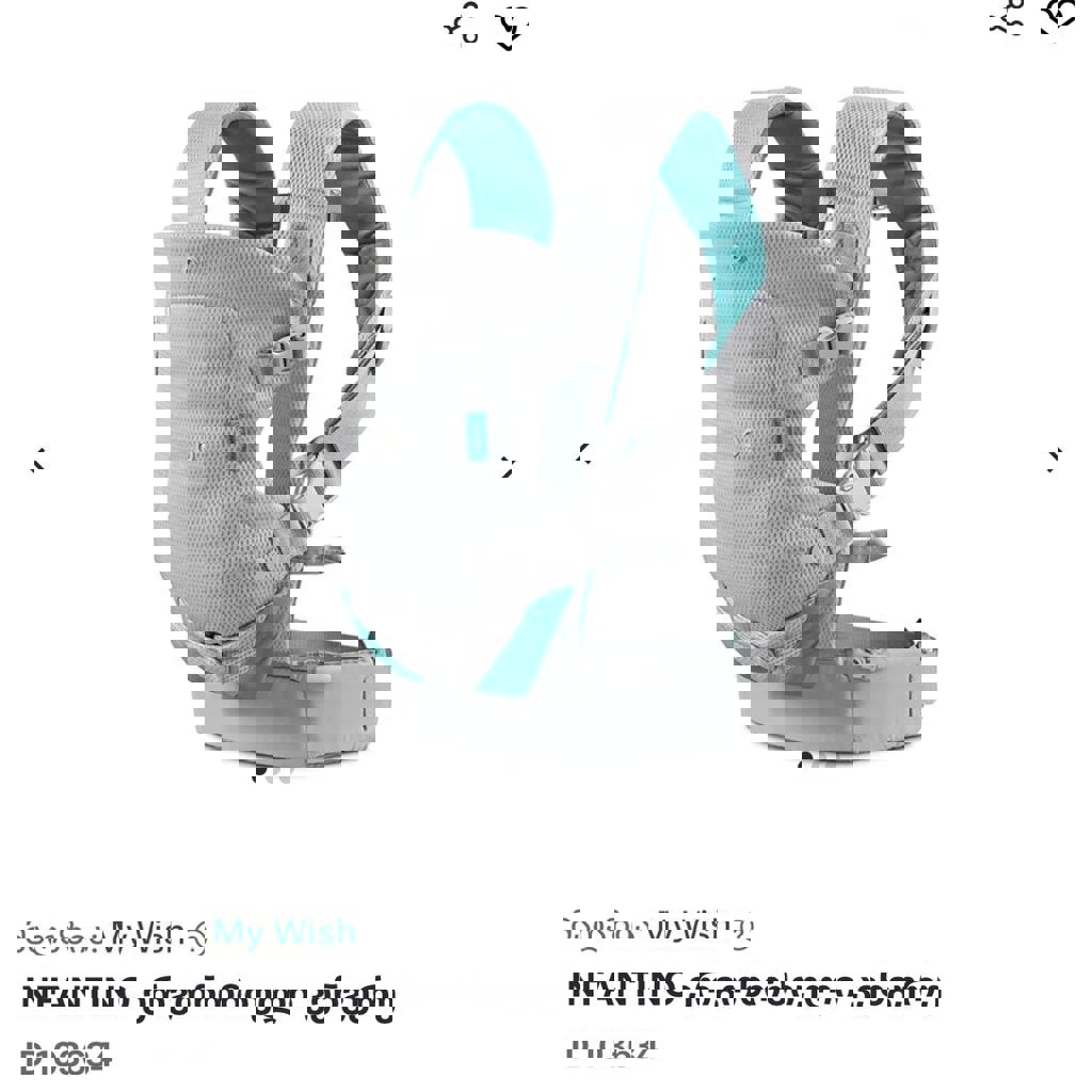 Кенгуру переноска Infantino Flip 4 in 1