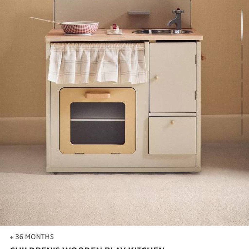 Деревянная кухня Zara Home
