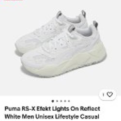 Кроссовки PUMA - фото 5