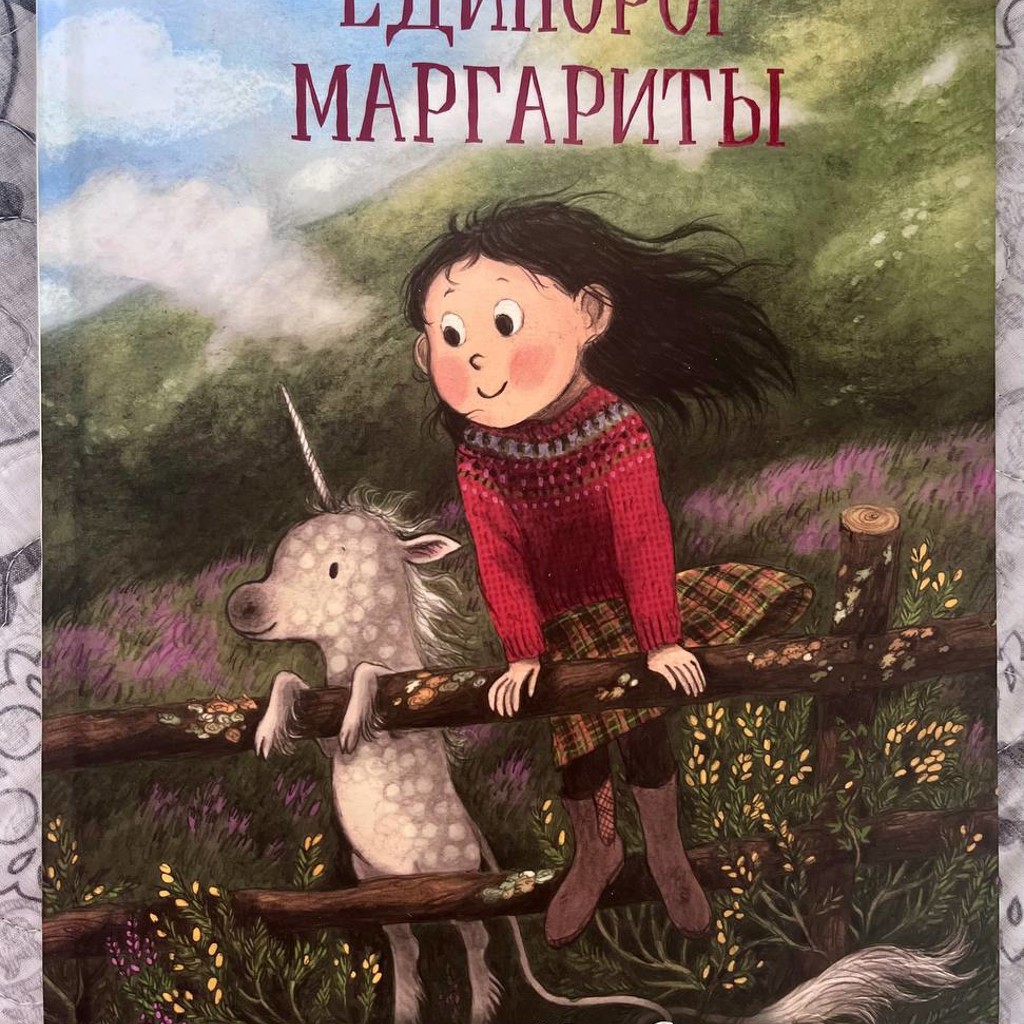 Меняю брата на собаку