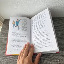 Приключения Конни в большом городе - фото 3