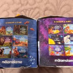 Мини книги открывашки - фото 2