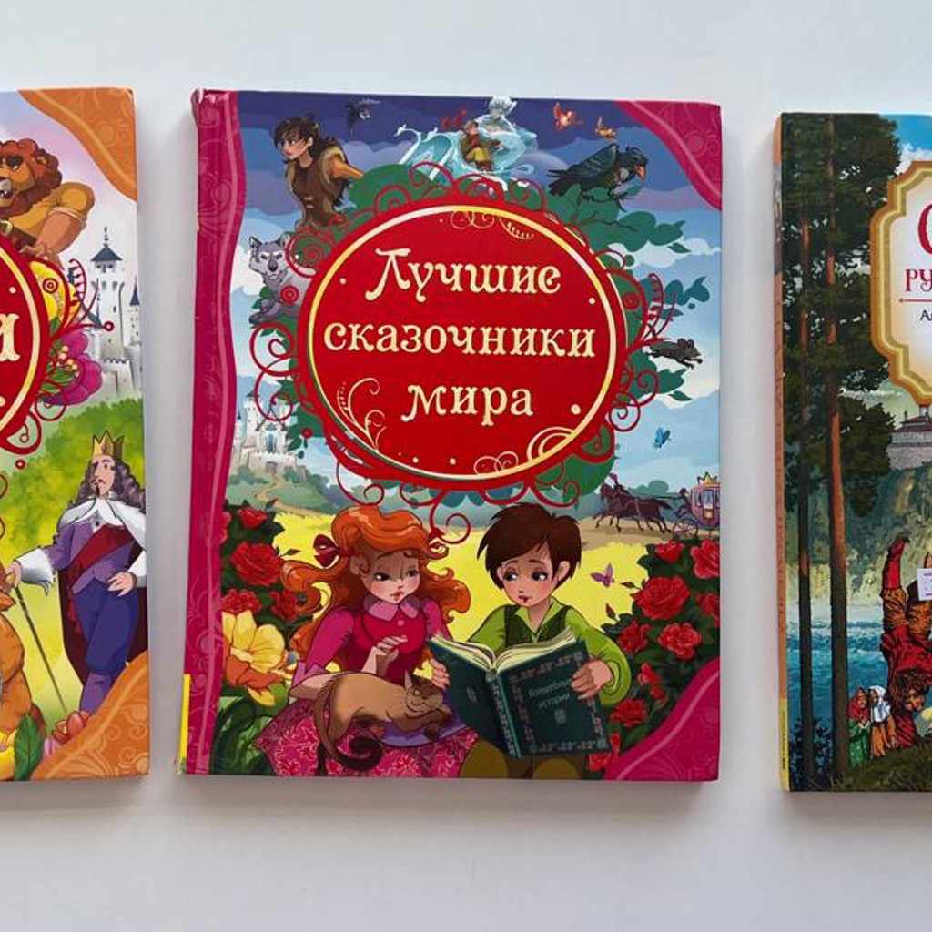 Книги
