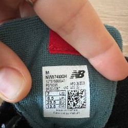Кроссовки New Balance - фото 3