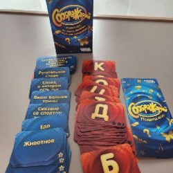 Мешок для хранения игрушек - фото 8