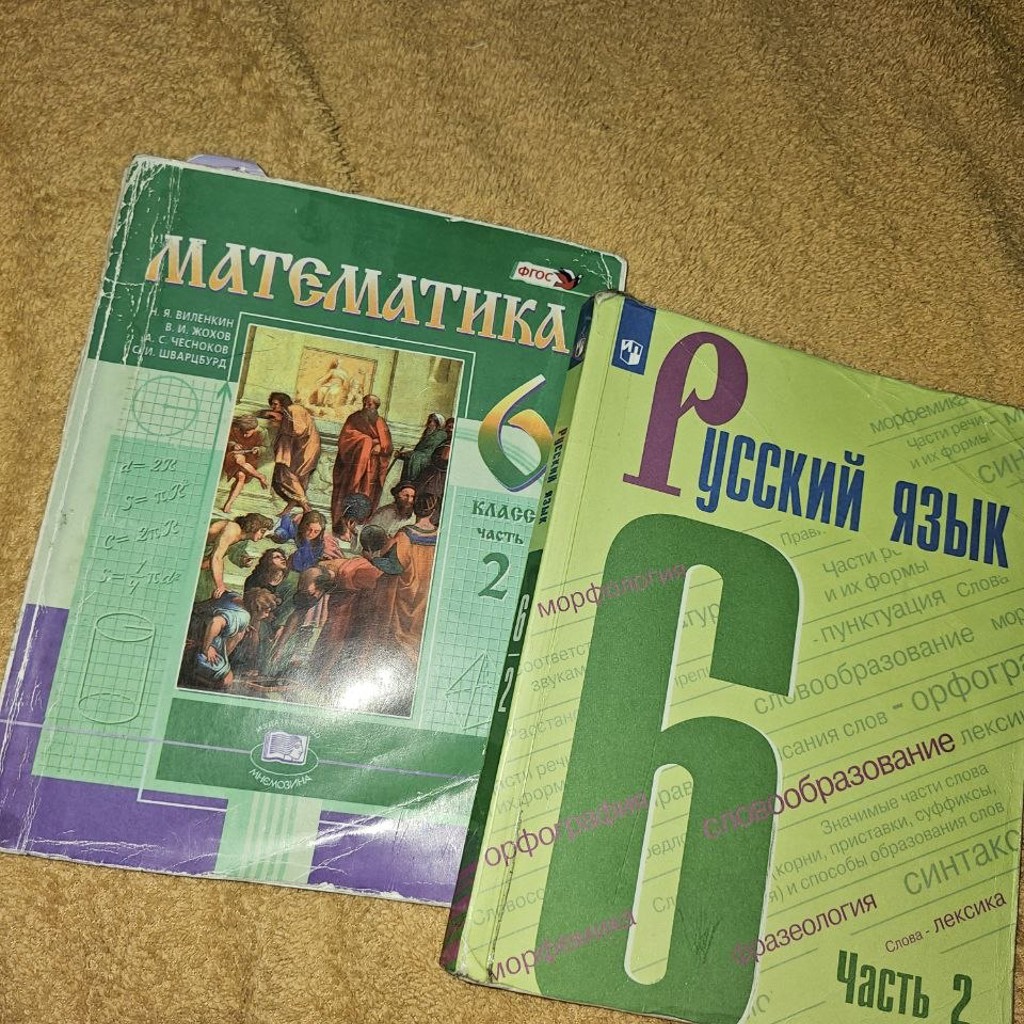 Обложки