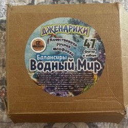 Балансиры Водный мир - фото 3